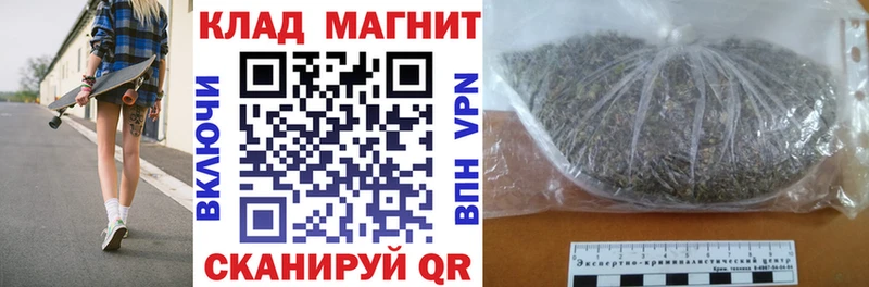 Какие есть наркотики Красный Кут ГАШИШ  Канабис  Alpha PVP  МЕФ 