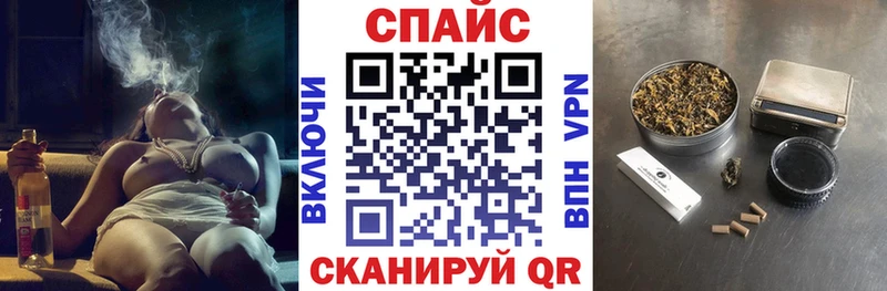 хочу Красный Кут Бутират BDO 33%
