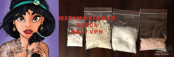 герыч Богданович