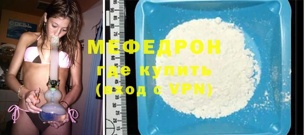 герыч Богданович