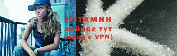 герыч Богданович