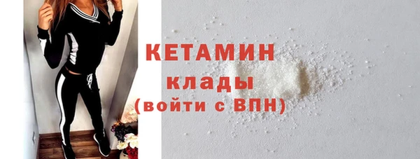 герыч Богданович