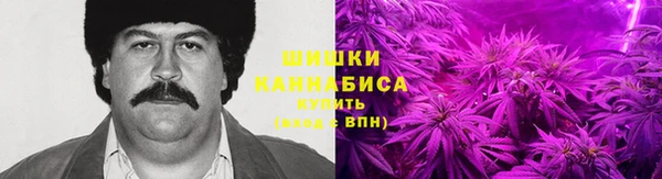 герыч Богданович