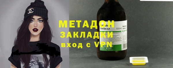 таблы Алзамай