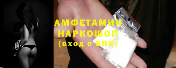 ПСИЛОЦИБИНОВЫЕ ГРИБЫ Арсеньев