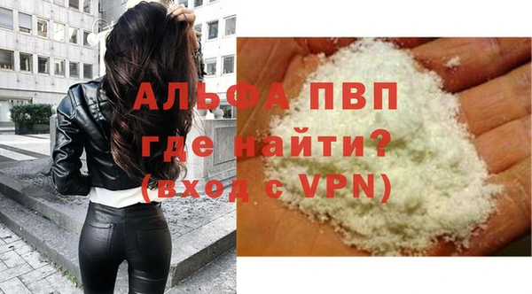 герыч Богданович