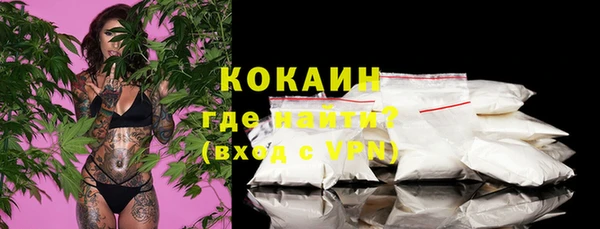 MDMA Богородицк