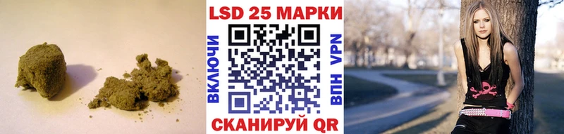 LSD-25 экстази кислота  мориарти клад  Красный Кут  МЕГА tor 