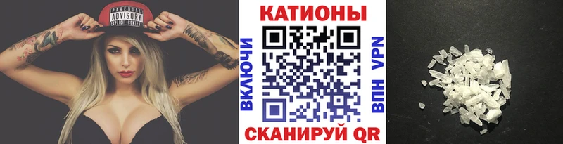 МЯУ-МЯУ мука  Красный Кут 