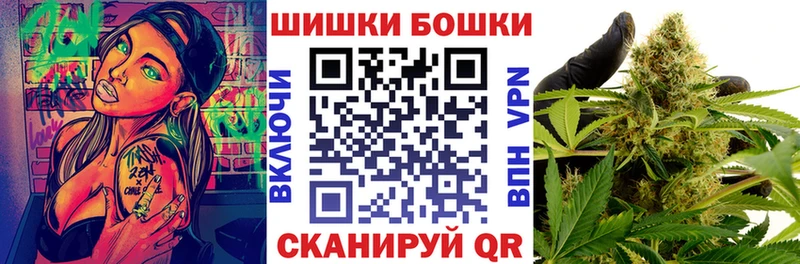 Конопля OG Kush  Красный Кут 